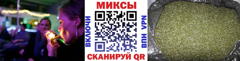 купить закладку  Грайворон  БУТИРАТ буратино 