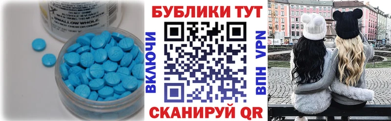 ЭКСТАЗИ Cube  kraken ССЫЛКА  Грайворон 