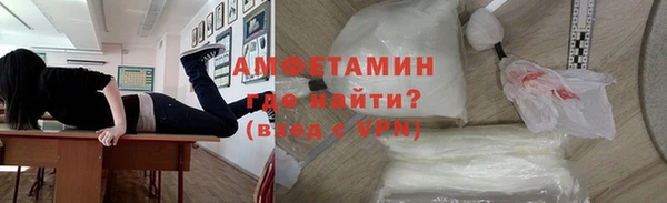 mdpv Алексин