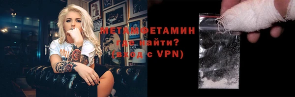 кокаин Наволоки