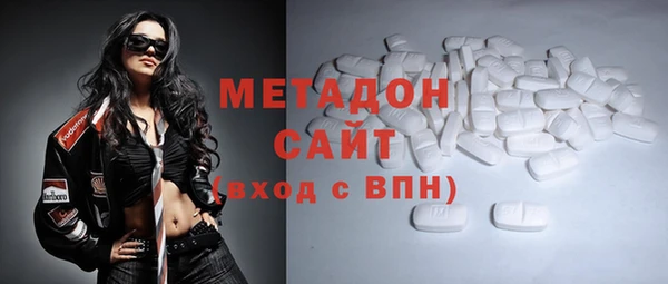 mdpv Алексин