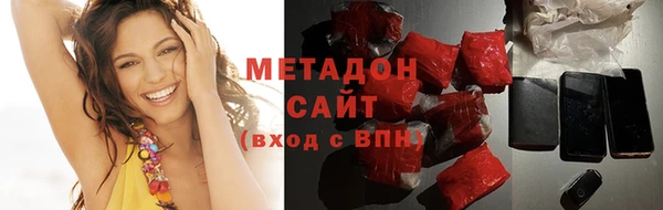 mdpv Алексин