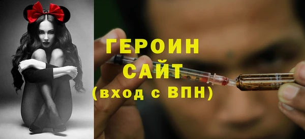 mdpv Алексин
