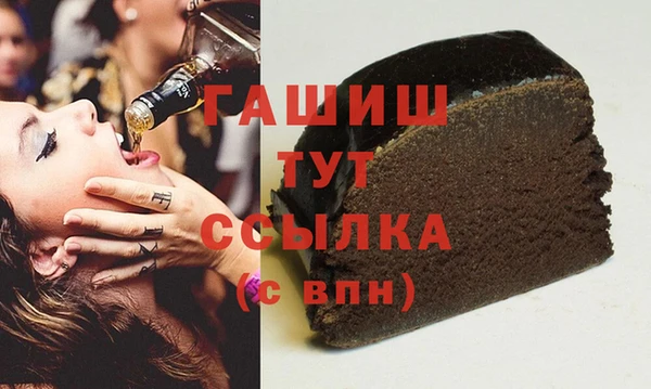 кокаин Алексеевка