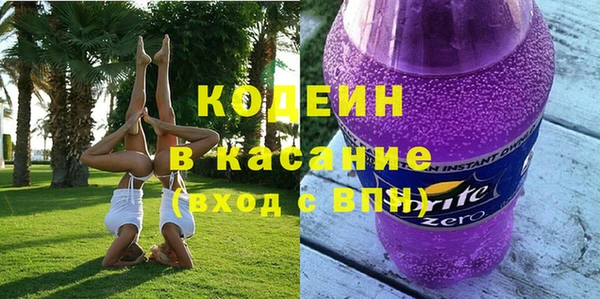 кокаин Алексеевка