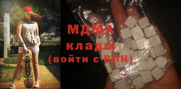 mdpv Алексин
