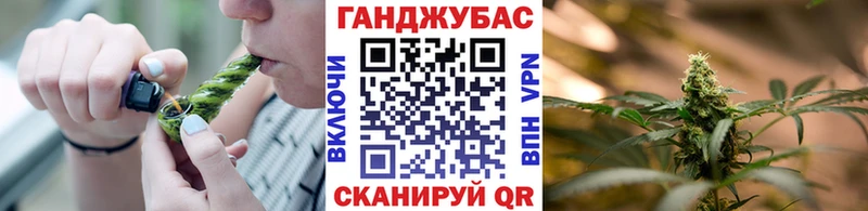 сайты даркнета как зайти  Грайворон  МАРИХУАНА Ganja  купить наркотик 